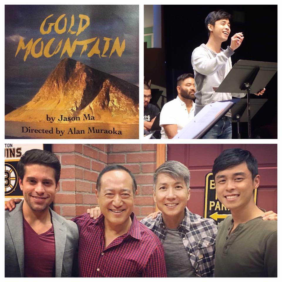 Gold Mountain at LaborFest 2016 in Berkley, CA